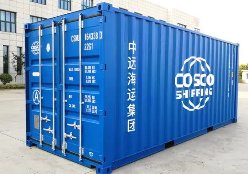 天峨20尺全新集装箱出售